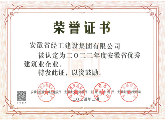 2022Ȱʡ޽ҵҵ֤飨ţ